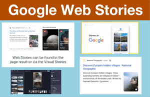گوگل وب استوری چه کار می کند؟