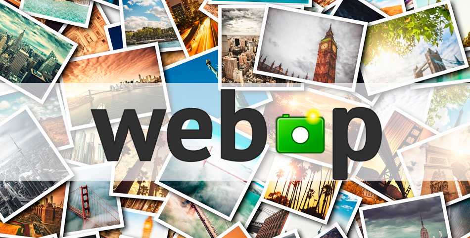 WebP چیست و چه مزایایی دارد؟